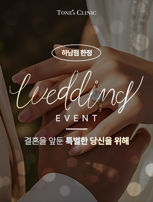 팝업